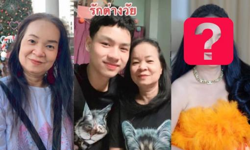 Cô dâu U60 lấy chồng kém 40 tuổi, hình ảnh hiện tại 'lột xác' bất ngờ 