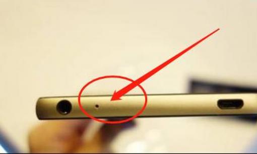Công dụng của cái lỗ nhỏ ở dưới đáy điện thoại là gì? Nhiều người tiếc là không biết sớm
