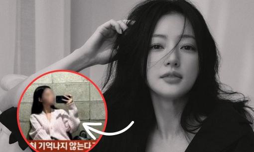 Sao 'Cô đi mà lấy chồng tôi' Song Ha Yoon dính cáo buộc bạo lực học đường, tát nạn nhân liên tục trong 90 phút