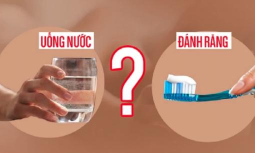 Thức dậy vào buổi sáng, nên uống nước trước hay đánh răng trước? Việc thật đơn giản nhưng trước giờ chúng ta đều làm sai