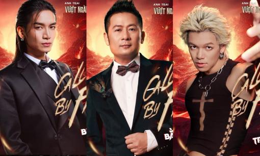 Chính thức lộ diện 5 'anh tài' đầu tiên tại Anh Trai Vượt Ngàn Chông Gai, một cái tên hứa hẹn 'quậy đục nước'