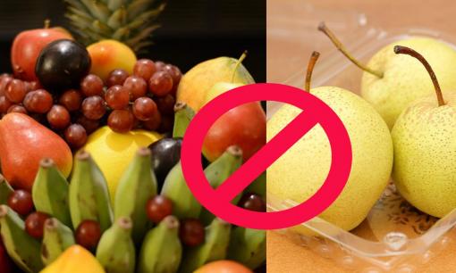 Tổ tiên kiêng trồng cây lê trước nhà dù hoa đẹp, tránh thắp hương quả lê vì sao? 