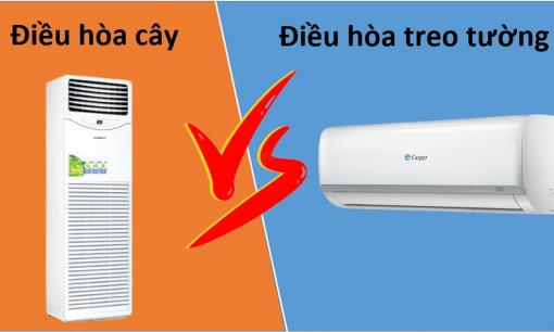 So sánh điều hòa cây và điều hòa treo tường, hè này nên mua loại nào để thiết thực và hợp túi tiền nhất?