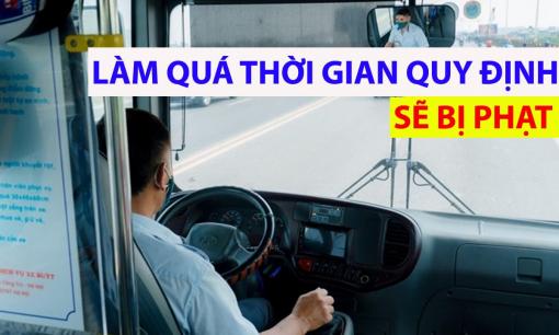 Làm tăng ca sẽ hưởng lương cao, nhưng có một nghề làm quá thời gian quy định sẽ bị phạt, đó là nghề gì?