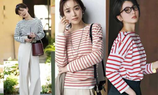 Nếu bạn mặc quá nhiều áo sơ mi và muốn thay đổi sở thích, tại sao không thử qua những chiếc áo sọc này để trông trẻ trung và thoải mái hơn? 