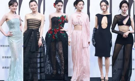 Xa Thi Mạn 49 tuổi đẹp lấn át loạt đàn em tại thảm đỏ sự kiện 