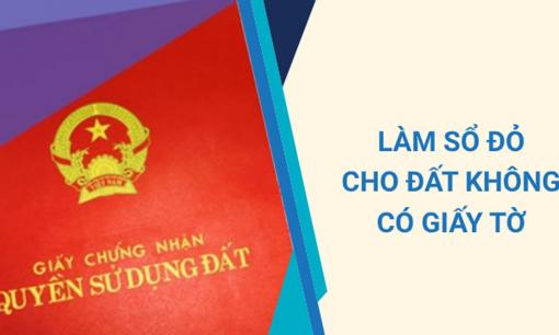 Từ năm 2025 có những trường hợp đất không giấy tờ sau sẽ được cấp Sổ đỏ, người dân nên biết để tránh bị thiệt thòi