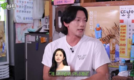 Bi Rain tiết lộ việc từng bị Kim Tae Hee từ chối hẹn hò vì chê ngoại hình xấu