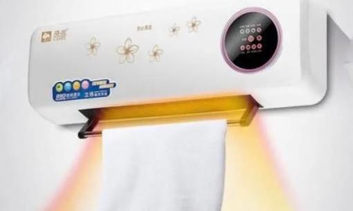 Điều hòa 2 chiều không cục nóng giá chỉ 500 nghìn đồng bán đầy chợ mạng, liệu có nên mua?