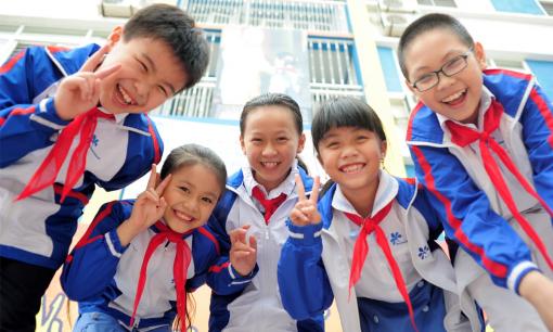 Tính điểm học sinh giỏi cấp 1 như thế nào?  