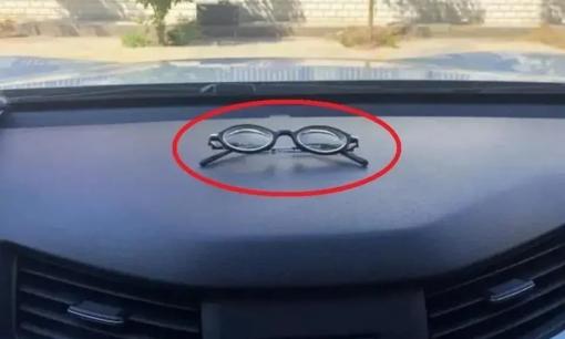 Cảnh sát giao thông nhắc nhở: Khi xuống xe phải kịp thời lấy đi 4 món này, nếu không xe có thể bị nổ tung