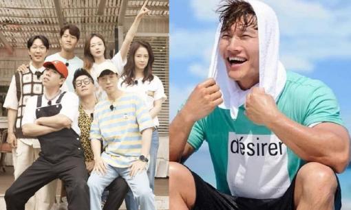 Sao 'Running Man' Kim Jong Kook bị lừa hơn 18 tỷ 