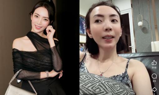 Hậu nghi vấn mang thai ở tuổi 39, diễn viên Thu Trang bị soi loạt chi tiết lạ 