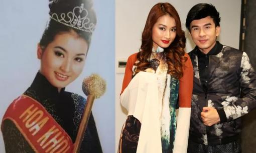 Cuộc sống và nhan sắc hiện tại của 'Hoa khôi trẻ nhất Việt Nam' - Nguyễn Xuân Uyển Nhi gây bất ngờ