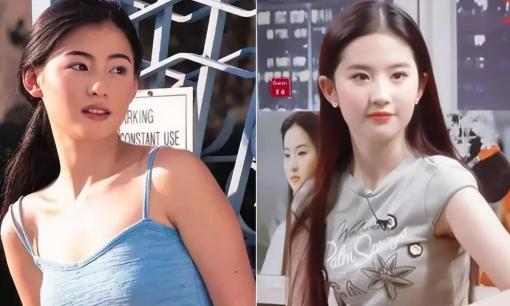 Dương Mịch: Đây là tôi năm 18 tuổi, Trương Bá Chi: Có đẹp hơn tôi không? Lưu Diệc Phi: Tất cả hãy tránh qua một bên!