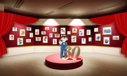 Triển lãm ‘30 năm đi cùng ký ức - Thám tử lừng danh Conan’