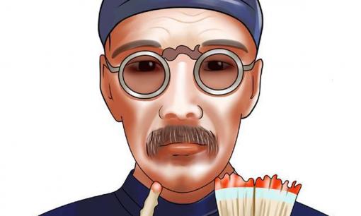 Hầu hết những người có năm khuôn mặt này đều là “người giàu”, bạn có trong số đó?