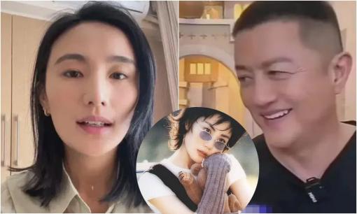 Lý Á Bằng bất ngờ rủ vợ mới hát bài hát của vợ cũ Vương Phi, phản ứng của Hải Hà Kim Hỷ gây chú ý