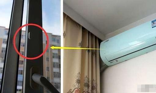 Bật điều hòa và “đóng cửa sổ là sai”! Nhiều người chưa biết lý do đằng sau việc tiết lộ công khai: Cơ quan Bảo vệ Môi trường đã chứng nhận điều đó 