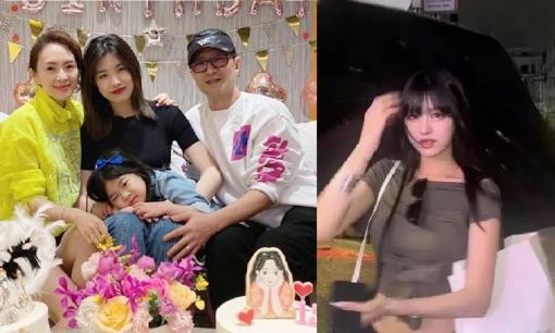 Ảnh gần đây của con gái Uông Phong 19 tuổi bị lộ, cô cao ráo và có ngoại hình xinh đẹp nổi bật giống mẹ Cát Hội Tiệp