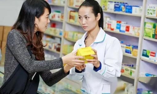 Tại sao đường phố đầy những hiệu thuốc và họ kiếm tiền bằng cách nào? Nhân viên nội bộ nói sự thật!