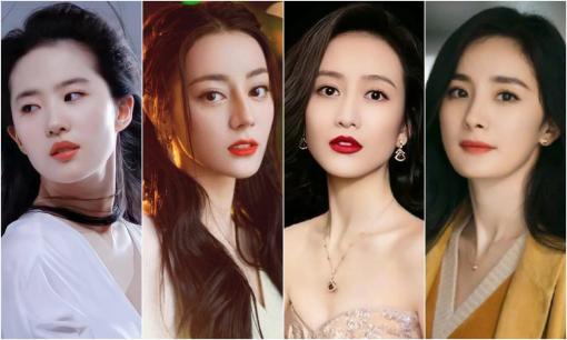 Chỉ có 10 gương mặt đẹp nhất của Cbiz được công nhận: Dương Mịch thứ 8, Nhiệt Ba xếp thứ 3, người đầu tiên khó ai sánh bằng