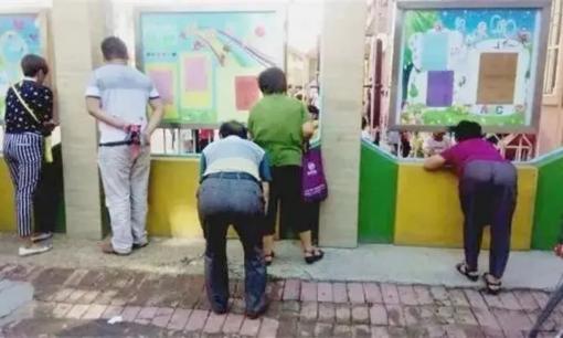 Giáo viên mầm non 'than thở': 3 hành vi bố mẹ đón con tan trường khiến họ khó chịu