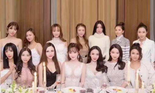 'Lò săn đại gia' là gì mà khiến Huỳnh Hiểu Minh, Quách Phú Thành và loạt sao nam Hoa ngữ 'dính bẫy'?