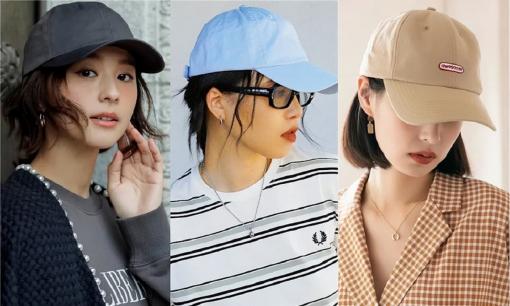 Những cô gái có khuôn mặt tròn sẽ không thích đội mũ nồi vì làm lộ khuôn mặt to, những kiểu mũ này phù hợp với bạn hơn