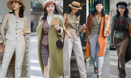 Chỉ sau khi nhìn vào trang phục của blogger, chúng ta mới hiểu rằng “vest + quần” rất thời trang và đẳng cấp
