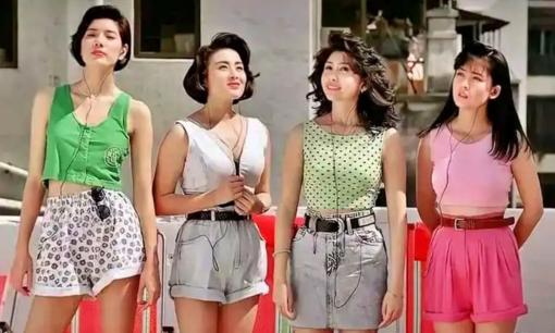 Nhan sắc khuynh đảo thời đại: Tứ đại mỹ nhân Hông Kông, Đài Loan, Trung Quốc đại lục - Ai mới là mỹ nhân đích thực?