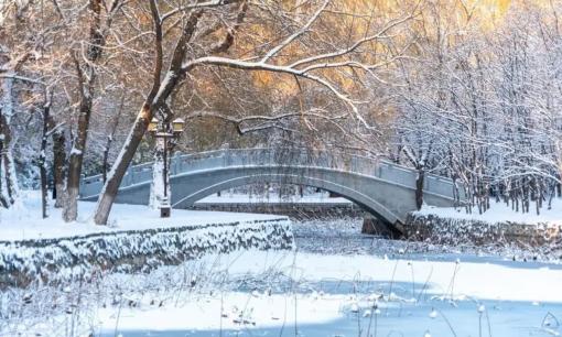 Khi nào bắt đầu lập đông năm 2024?