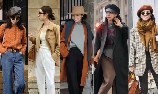 Trang phục 'màu hạt dẻ' phổ biến nhất vào cuối thu. Nó ấm áp, sành điệu và trông trẻ trung hơn khi mặc! 