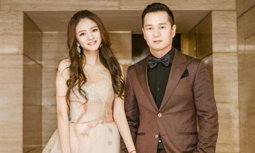 Chồng An Dĩ Hiên bị kết án 13 năm tù, nộp phạt gần 6 nghìn tỷ đồng