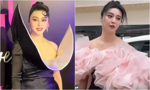 Tình hình hiện tại của Phạm Băng Băng: Ngoại hình bị chế giễu như 'bà thím mỡ màng' khi xuất hiện tại sự kiện tầm cỡ