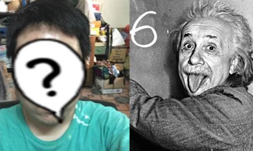 Người thông minh nhất Việt Nam là ai?