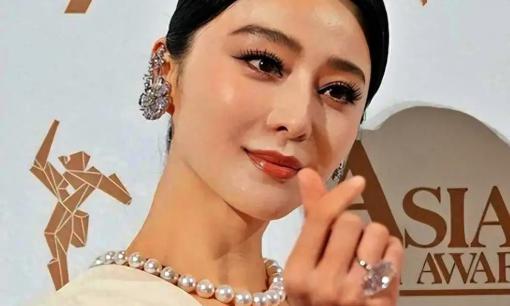 Sau 6 năm biến mất, Phạm Băng Băng ngày càng 'máu chiến' hơn! Thuê biệt thự hơn 174 tỷ đồng, bạn trai mới hoá ra là người này