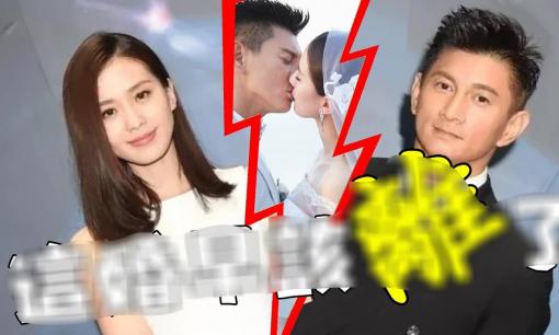 Ngô Kỳ Long và Lưu Thi Thi đã ly hôn, sao nữ không còn qua lại với chồng cũ?