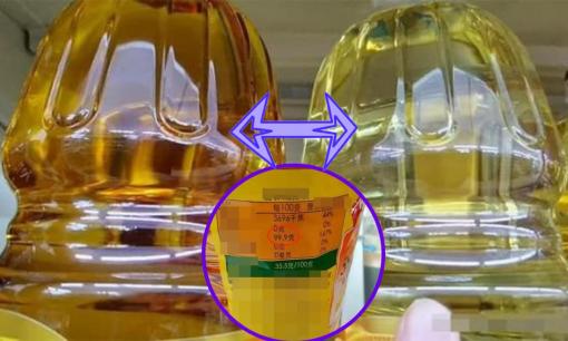 Dầu ăn 'đậm' và 'nhạt' có sự khác biệt lớn, hãy tìm hiểu để tránh mất tiền oan