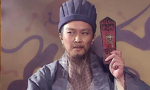 'Bảy cách nhìn người' nổi tiếng của Gia Cát Lượng giúp bạn nhìn thấu một con người