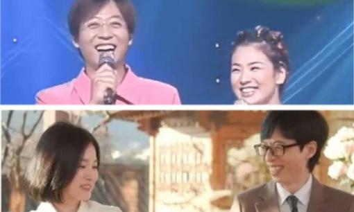 Song Hye Kyo cay đắng nói điều này trong màn hội ngộ sau 25 năm với 'MC quốc dân' Yoo Jae Suk 