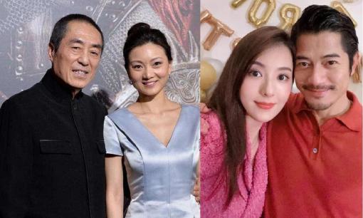 Điểm danh những sao nam Cbiz cưới vợ đáng tuổi con: Quách Phú Thành và Trương Nghệ Mưu có tên