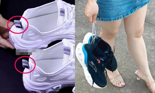 Sau mấy chục năm sử dụng giày tôi mới hiểu rõ tác dụng bất ngờ của cái 'đuôi nhỏ' phía sau, tiếc vì không biết sớm hơn