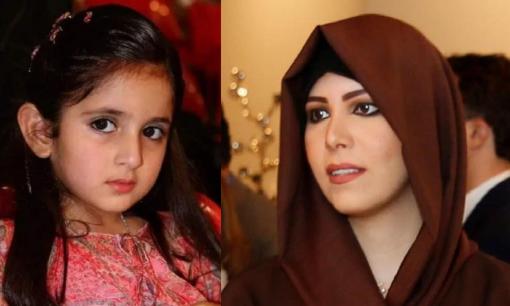 Hồng nhan bạc phận, cuộc đời bi thảm của người phụ nữ đẹp nhất Trung Đông 