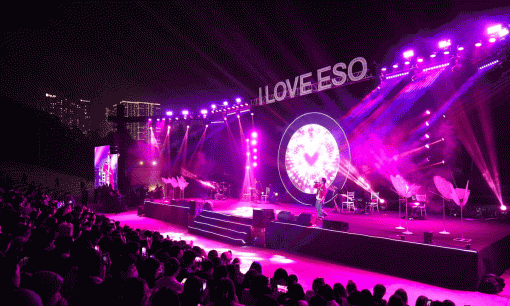 4000 trái tim cùng nhịp đập trong đêm nhạc lịch sử của công ty giáo dục trực tuyến!