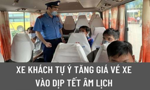 Xe khách tự tăng giá vé xe Tết 2025 bị phạt bao nhiêu? Chủ xe khách là tổ chức tự tăng giá vé xe Tết 2025 phạt bao nhiêu?