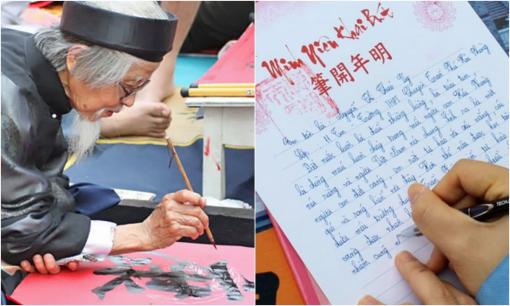 3 mẹo 'cầu tài lộc' cực linh nghiệm giúp gia chủ đầu năm 'phất như diều gặp gió'