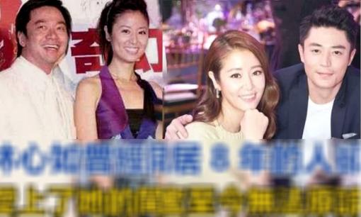 Xinh đẹp và nổi tiếng nhưng Lâm Tâm Như lại bị tình cũ và bạn thân 'cắm sừng' trước khi đến với Hoắc Kiến Hoa