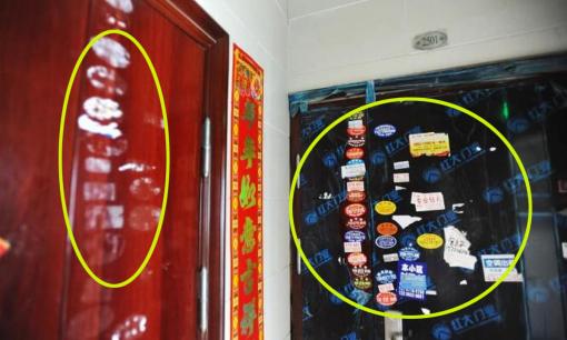 Làm thế nào để loại bỏ lớp keo chống dính trên cửa? Mẹo để dễ dàng loại bỏ miếng dán keo trên cửa