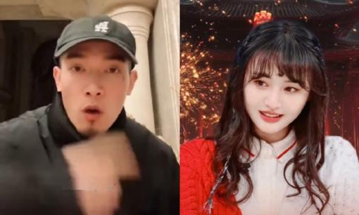 Trịnh Sảng lên tiếng khi bị con trai chính thất tố làm 'tiểu tam', nhận bao nuôi và mang thai với đại gia lớn tuổi